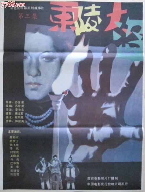 做个香港中文大学理毕业证